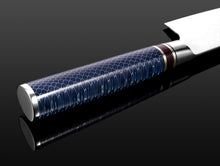 Cargar imagen en el visor de la galería, NAKIRI GUINSU Damascus Steel 8-inch VG 10 Knife